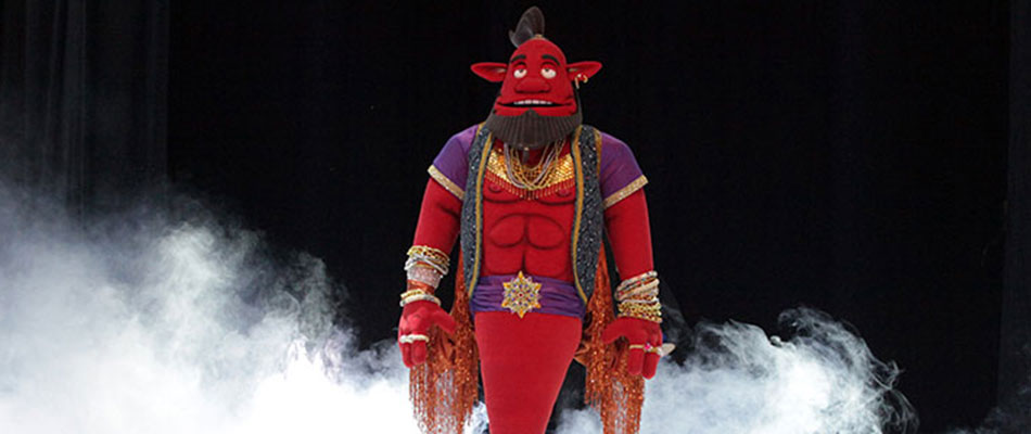 The Genie