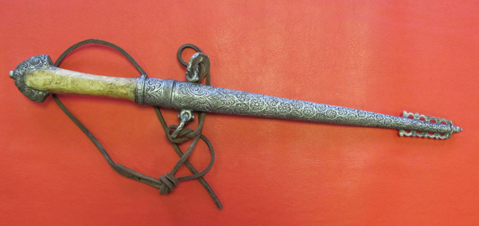 Weapons